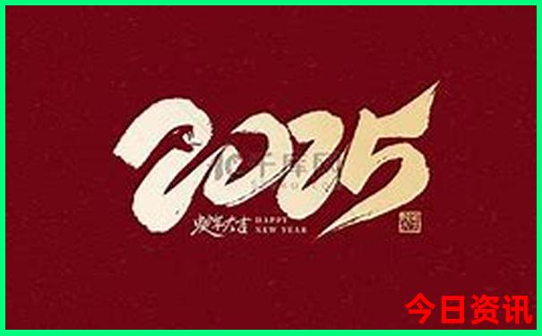 京都必玩的十大景点